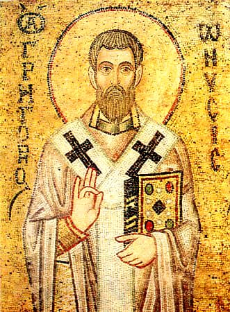 Saint Gregory of Nyssa